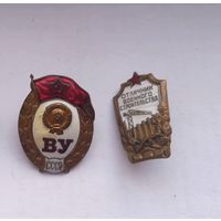 Значки Тяжелые 2 штуки