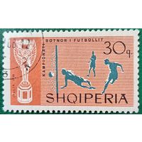 Албания 1966. Чемпионат мира по футболу Италия 1938