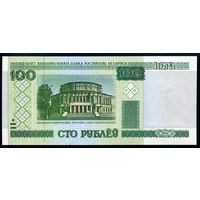 Беларусь. 100 Рублей образца 2000 года, UNC. Серия сГ