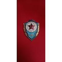 Знак Отличник ВВС СССР лёгкий