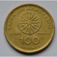 Греция, 100 драхм 1992 г.