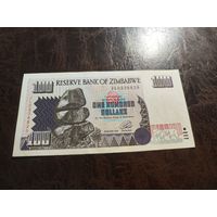 Зимбабве 100 долларов образца 1995 года AUNC p9