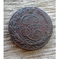 Werty71 Россия 5 копеек 1772 ЕМ 7Б
