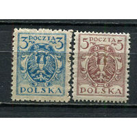 Польша - 1920/1922 - Герб - 2 марки. MH.  (Лот 56Gu)-T4P3
