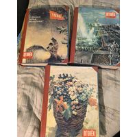 Журналы "Огонёк" 1955 год 52 шт полная подписка