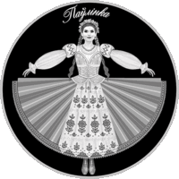 Беларусь 20 рублей 2020г. Национальный Академический театр имени Янки Купалы. 100 лет. Серебро