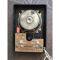 Вещи времен СССР на реставрацию (керосиновая лампа, бритва, домофон) + корпус от фонаря (без линз)