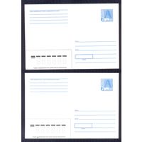 Беларусь конверт 1999 Стандартный Зак.5127 /разная бумага/