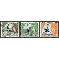 Басутоленд 1961 ** Надпечатка, часть серии 3 марки (SG 58-60)