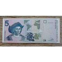 Werty71 Сальвадор 5 колон 1997 UNC банкнота