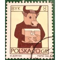 Польша 1996. Знаки зодиака. Овен