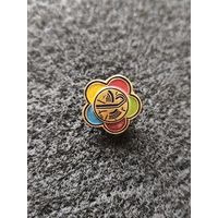 Фестиваль молодёжи. Маленький. На цанге. Тяжёлый металл. (Е-7)