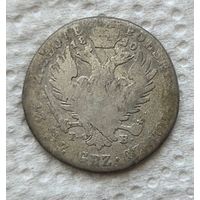 2 злотых 1820