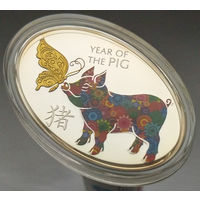 Танзания - Год свиньи, 500 шиллингов 2019