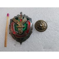Знак. Учебный пограничный отряд. Сморгонь. 1992-2007. тяжелый, СЭНС.