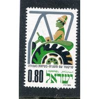 Израиль. Рабочие профессии. Тракторист