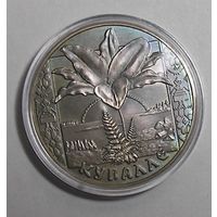 Монеты РБ. Праздники. М/никель. 7шт.