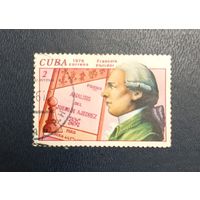 Франсуа Филидор ("Великие шахматисты")