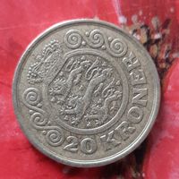 Дания. 20 крон, 1991.