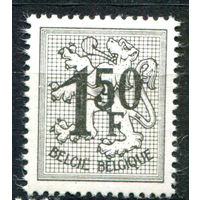Бельгия - 1969г. - стандартный выпуск, геральдика - 1 марка - полная серия, MLH [Mi 1579]. #2-Be-48-B-1