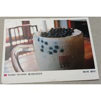 Посткроссинг. Открытка из Тайваня: Тайваньская кухня  (10х15). Прошла почту. Художественные марки.