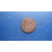 Денга 1746                                                                                                                                   (4469)