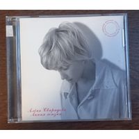 Алёна Свиридова – Линия Жизни