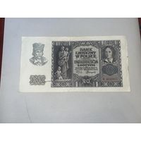 Бона 20 злотых