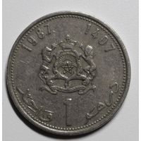 Марокко, 1 дирхан, 1987 год