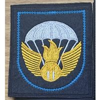 11 бригада ВДВ