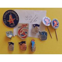 Значки студенческие, пионерские, ГДР, 10 шт.