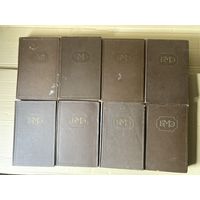 БОЛЬШАЯ МЕДИЦИНСКАЯ ЭНЦИКЛОПЕДИЯ ТОМ 57-60гг