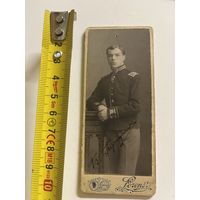 Старое фото