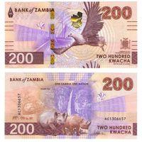 Замбия 200 квача 2024 год UNC  НОВИНКА