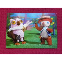 Польская открытка. Мультик, детская. Чистая.