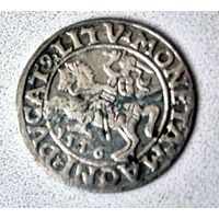 Полугрош 1556 г. Сигизмунд II Август.