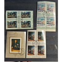 Марки блоки СССР