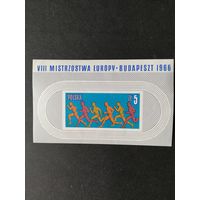 Польша 1966 Блок Mi.39 с маркой "Чемпионат Европы по легкой атлетике в Будапеште" (чистый**) марка Mi.1688 каталог 3.00 евро