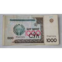 Узбекистан 1000