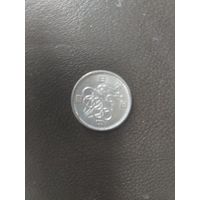 100 иен япония 1964 серебро