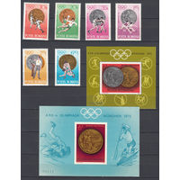 Спорт. Олимпийские игры. Румыния. 1972. 6 марок и 2 блока. Michel N 3060-3065, бл100-101 (69,5 е).