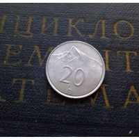 20 геллеров 1994 Словакия #02