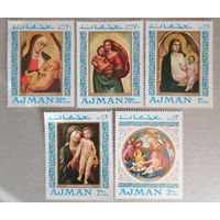 Аджман. Рафаэль. Мадонна.