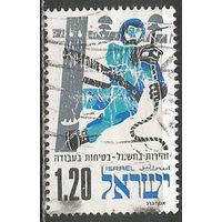 Израиль. Электрофикация. 1975г. Mi#628.