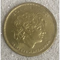 Монета Греция 100 драхм 1992 год - Александр Македонский. С рубля без МЦ.