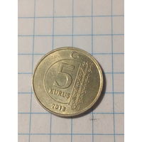 5 куруш Турция 2018 год.