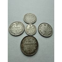 Набор царских монет