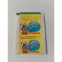 Обертка от жевательной резинки.