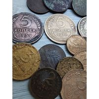 30 монет СССР одним лотом.