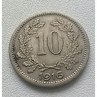 Австрия 10 геллеров, 1916 Императорский герб  7-10-9
